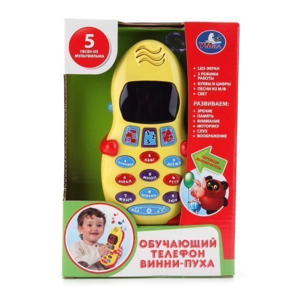 Обучающая игрушка Персонажи &quot;Винни пух и все-все-все, Умка B391566-R2