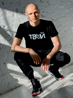 Футболка ТВОЙ Футболка ТВОЙ