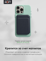 Магнитная подставка с записной книжкой MOFT Snap Flow Notepad Stand l Раскладной l Белый