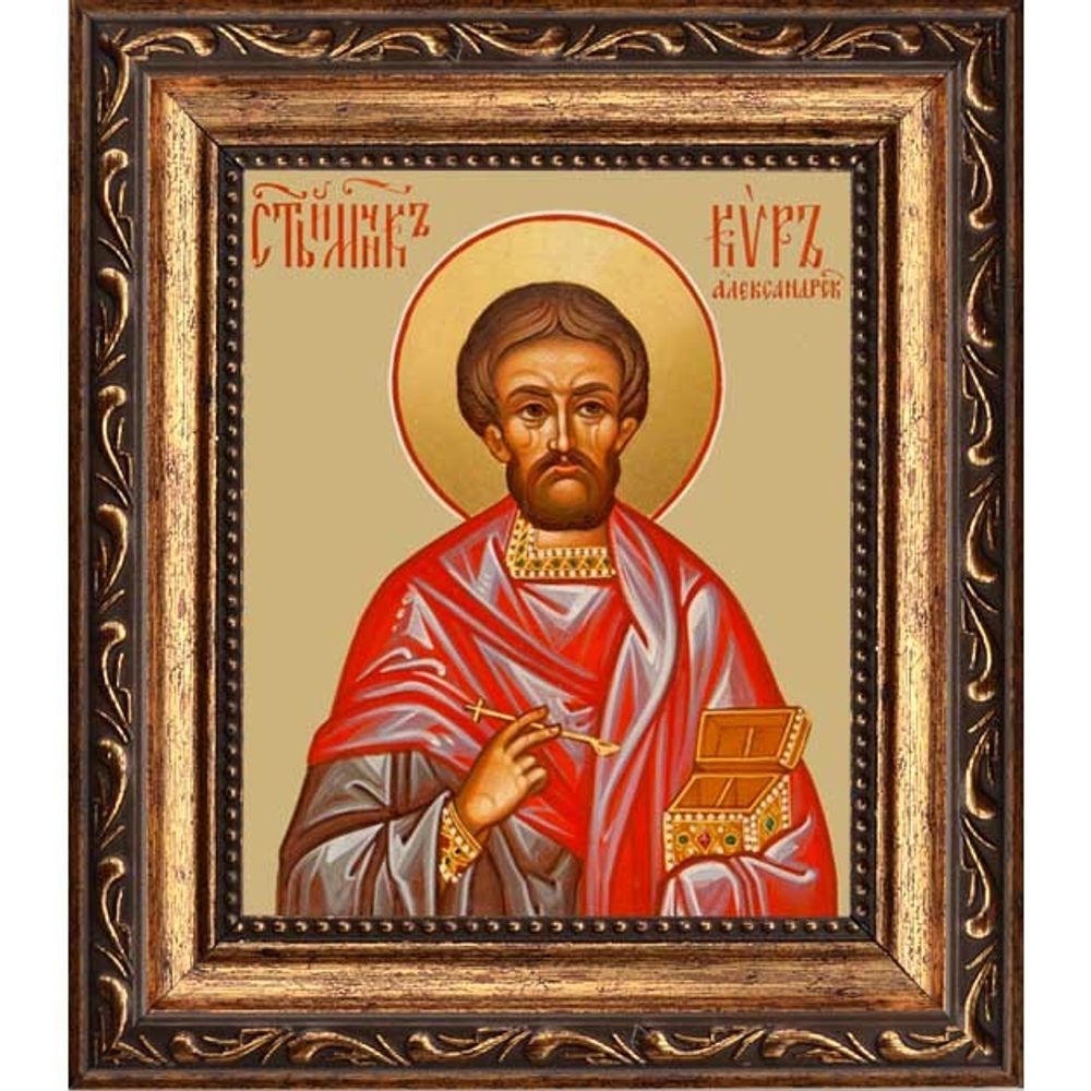 Кир Александрийский, врач безмездный, мученик. Икона на холсте.