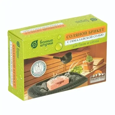 Соляной брикет с гималайской солью, 1300 г, для бани и сауны, «Банные штучки»(отгрузка кратно 9 шт.)/9