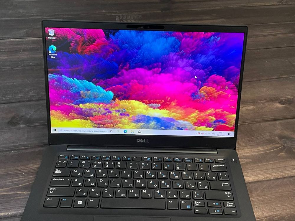 13.3" Ноутбук Dell Latitude E7390 (1920x1080, Intel Core i7-8650U, RAM 8ГБ,SSD 256ГБ, Intel UHD Graphics 620, Win 10Pro)