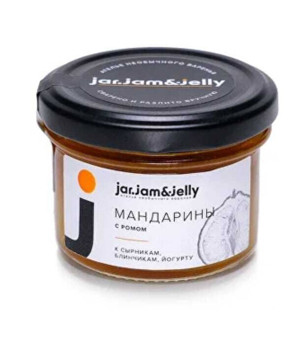 Конфитюр Мандарины с ромом