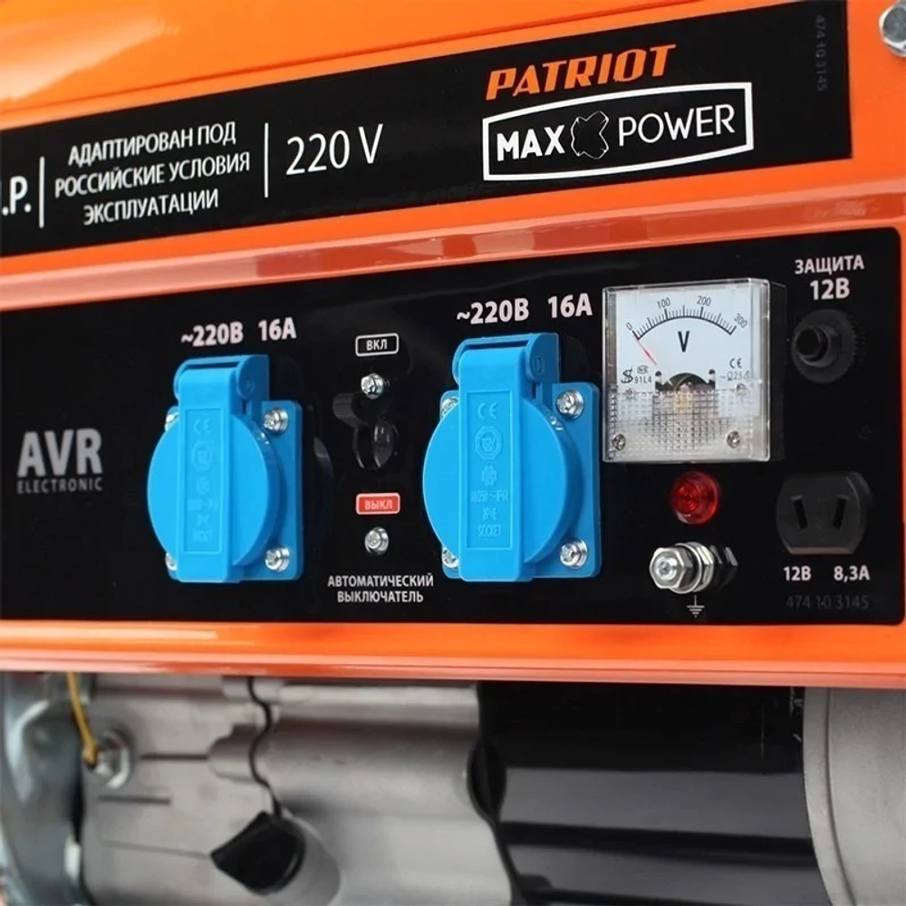 PATRIOT Max Power SRGE 3500 бензиновый генератор 474103145