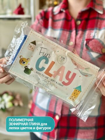 Глина полимерная самозатвердевающая FAN Clay by DECO Белая 80 гр, цветные по 20 гр