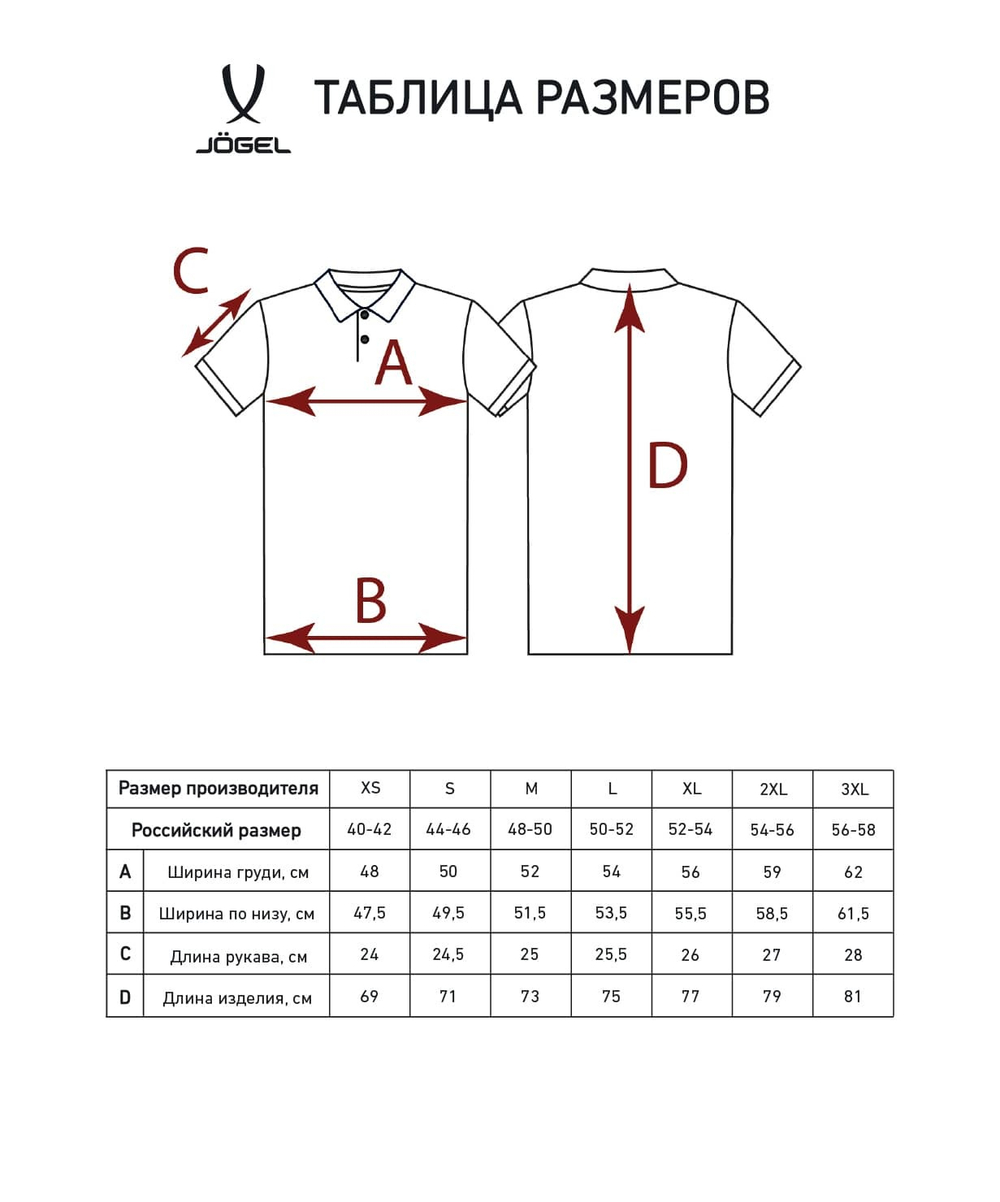 Поло ESSENTIAL Cotton Polo 23, серый меланж