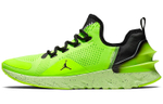 Кроссовки Jordan React Havoc