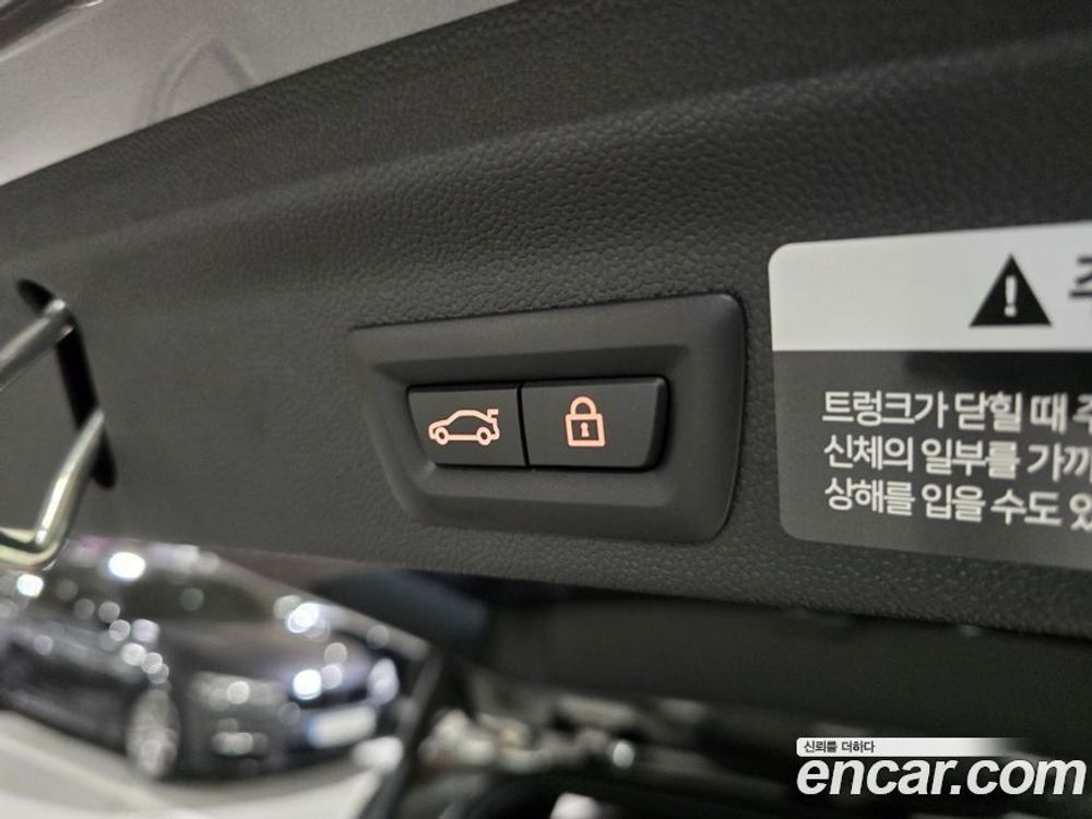 Mini Cooper S Countryman JCW Lunchpack (02.2023)