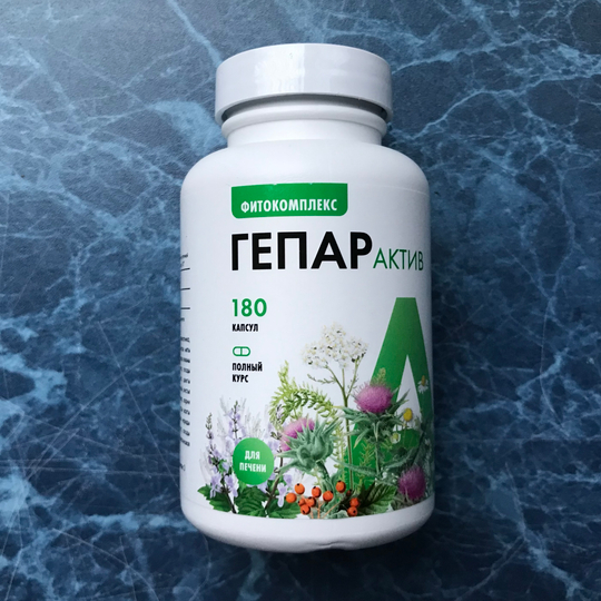 Фитокомплекс Гепар Актив