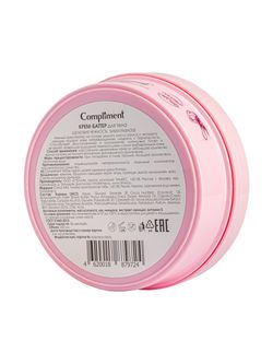 Compliment КРЕМ-БАТТЕР для тела ШЕЛКОВАЯ НЕЖНОСТЬ SAMUI PARADISE