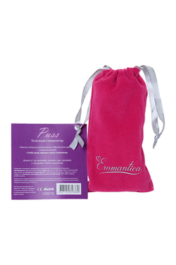 Минивибратор Eromantica PUSS, силикон, розовый, 8,5 см