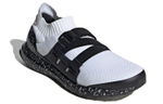 Кроссовки Adidas X9000L4
