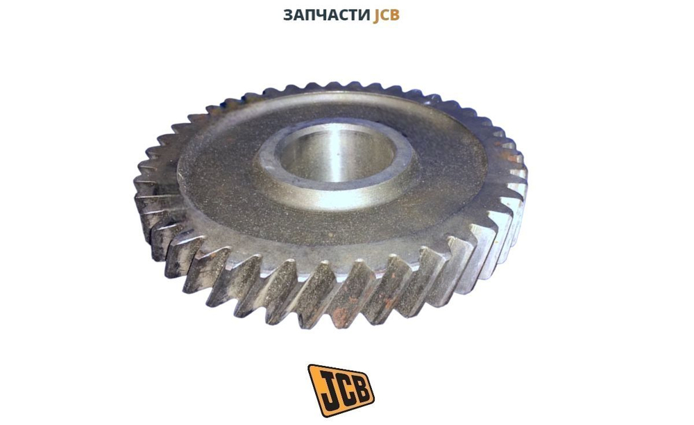 Шестерня КПП JCB 459/M3502