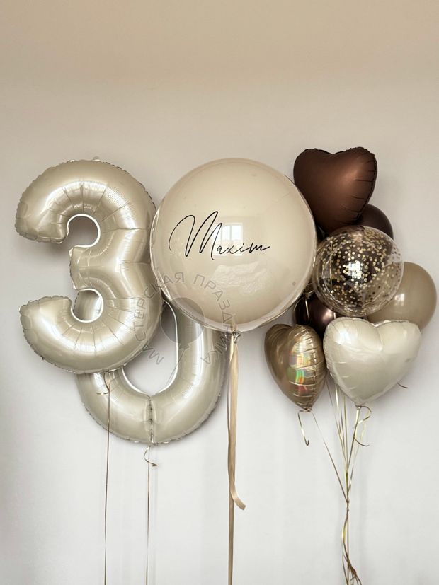 Воздушные шары №8123