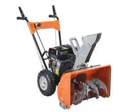 Бензиновый снегоуборщик "GARDEN PRO" KCM22B (пластиковый выброс)