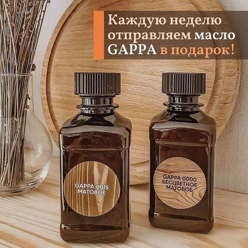 Баннеры (2) Блок 3