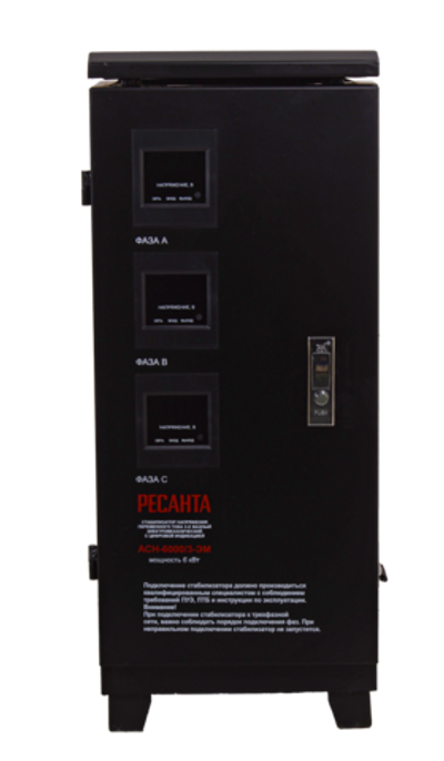 Стабилизатор напряжения Ресанта АСН-6000/3-ЭМ