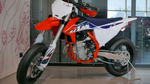 KTM 450 SMR