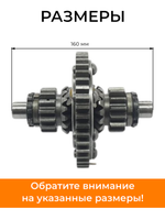 ПТ400 (2)