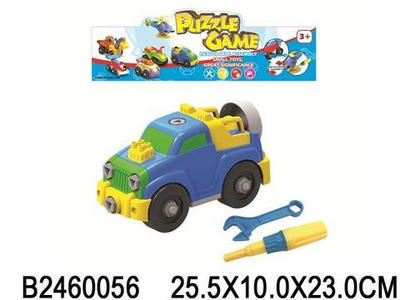 Сборная модель Машина, пакет 1318-51