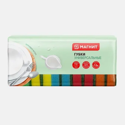 Губка для мытья посуды Магнит универсальные 10шт