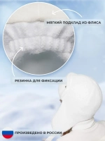 Шапка ушанка зимняя вязаная на флисе