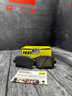 Тормозные колодки задние TEXTAR 2448301