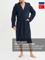 Халат Lider Tekstil