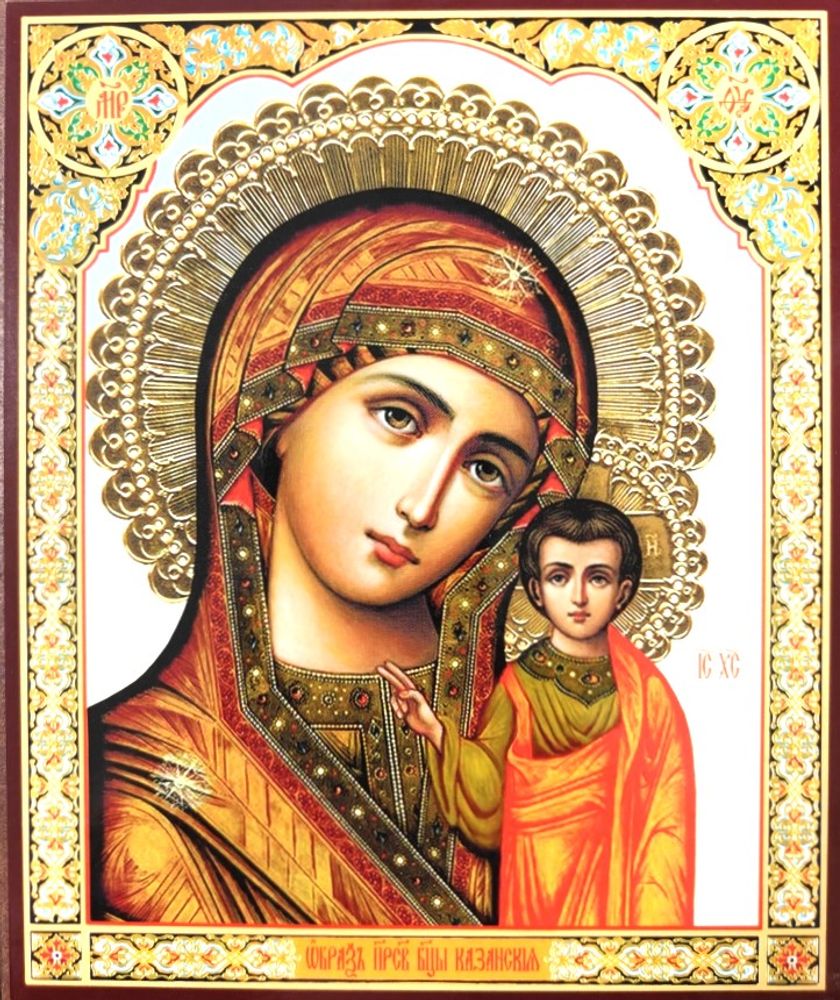 15х18 Богор