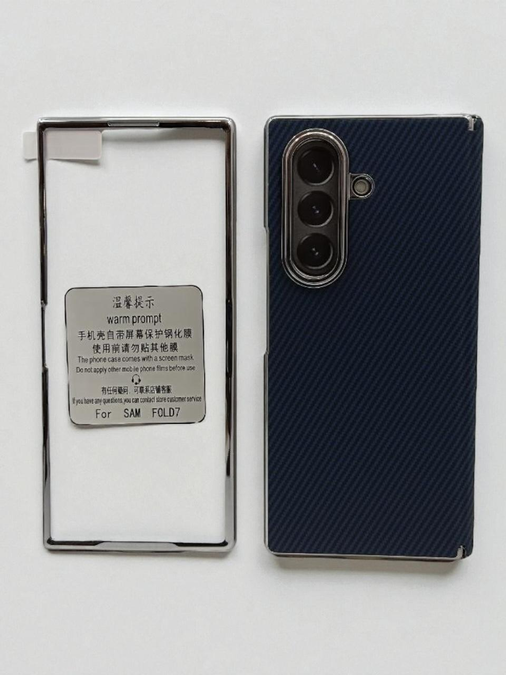 Накладка POSCHE DESIGNE для Samsung Z FOLD 7