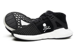 Кроссовки Pharrell X Adidas Originals Solar Hu Glide