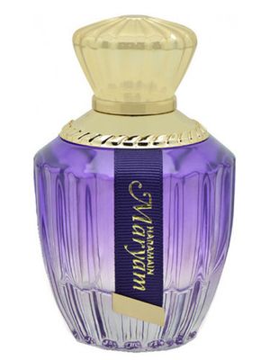 Al Haramain Perfumes Maryam