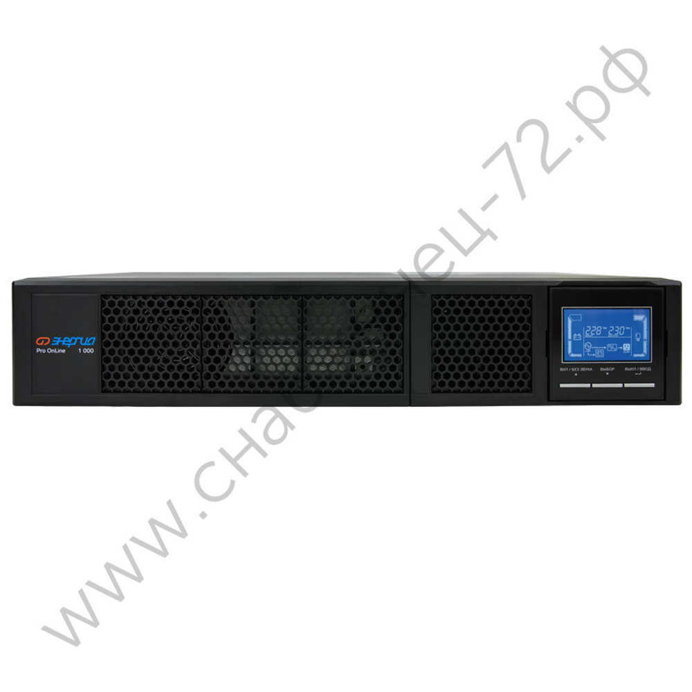 ИБП Pro OnLine Rack Tower