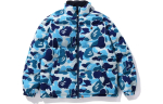 A Bathing Ape Abc Camo Reversible Down Куртка