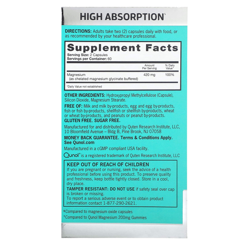 Qunol, магний, 120 капсул (210 мг в 1 капсуле)