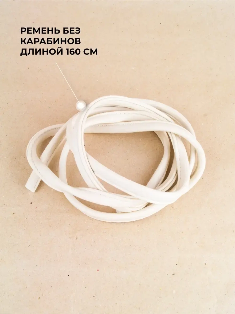 Сумка вечерняя