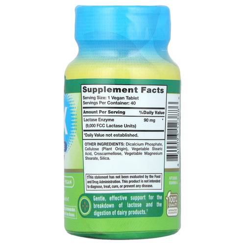 Nature's Truth, Fast Lactose Digest X ™ Complete, 40 таблеток (90 мг на таблетку)