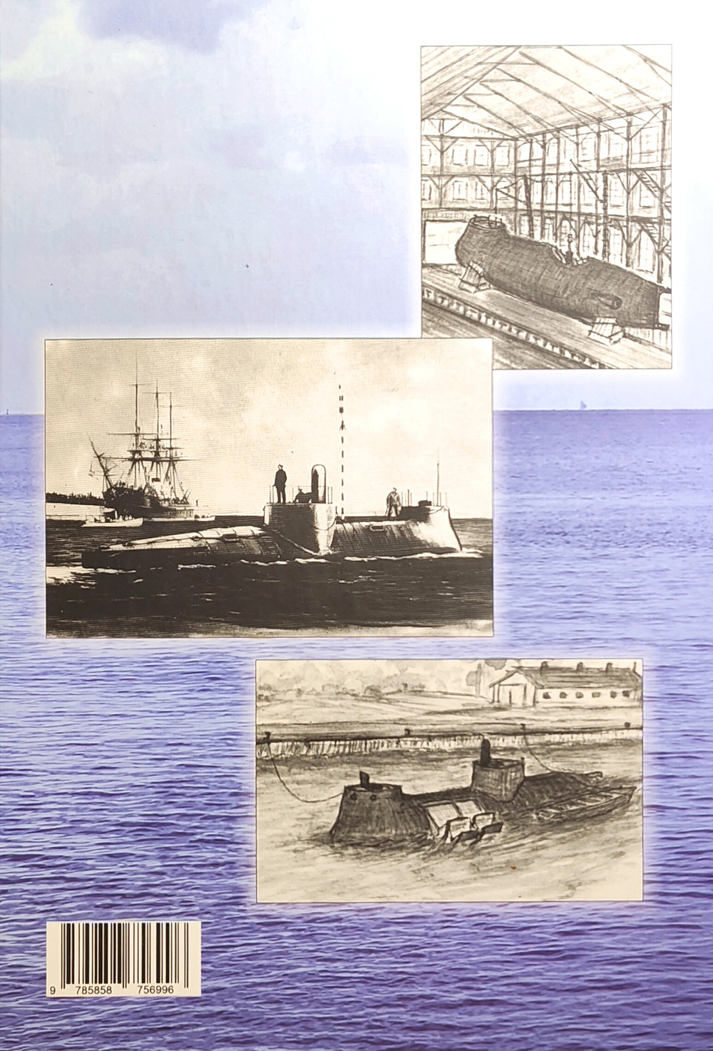 Тихоход, опередивший время. Документальная повесть по мотивам жизни Ивана Александровского инженера и художника