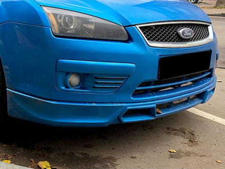 Юбка "FT" переднего бампера