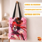 Сумка шоппер с принтом High School DxD