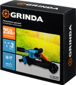 GRINDA RR-Pro, 3 сопла, на подставке с колёсиками, ударопрочный пластик, круговой распылитель, PROLine (429317)