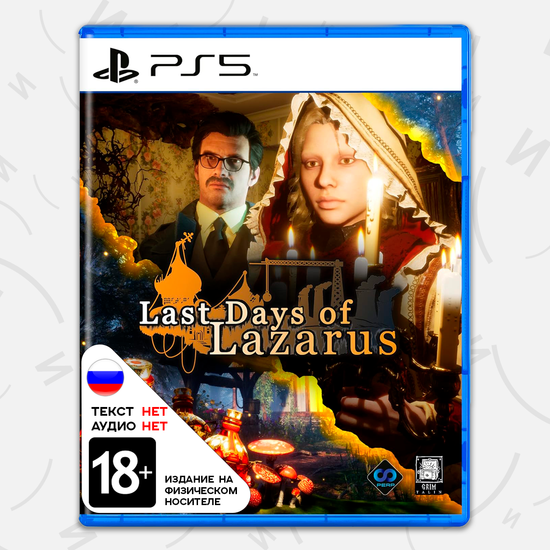 Игра Last Days of Lazarus (PS5, английская версия)