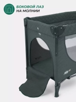 Манеж MowBaby Play Plus