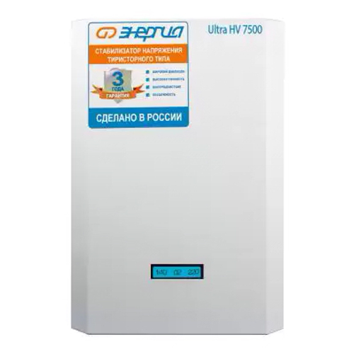 Стабилизатор переменного напряжения Энергия Ultra 7500 HV
