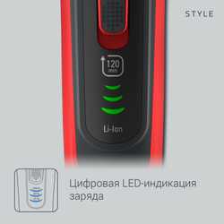 Мультитриммер 8 в 1 Rowenta Selectium TN9400F4 Style