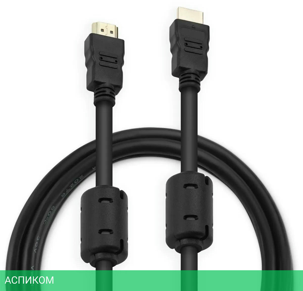 Кабель Buro HDMI-19M/19M-1.8M-MG HDMI-HDMI ver1.4 1.8м чёрный
