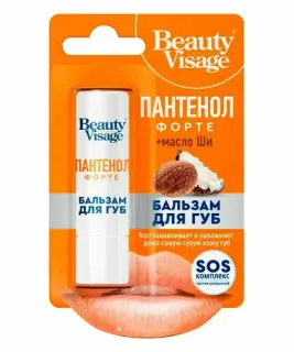 БАЛЬЗАМ ДЛЯ ГУБ BEAUTY VISAGE
