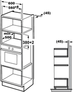 Встраиваемая микроволновая печь Kuppersberg HMW 645 W