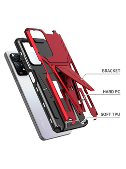 Чехол Rack Case для Xiaomi Redmi Note 11 Pro