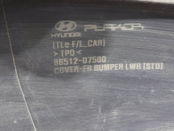 Юбка переднего бампера Hyundai Tucson 3 (TL) 18-21 Б/У Оригинал 86512D7500
